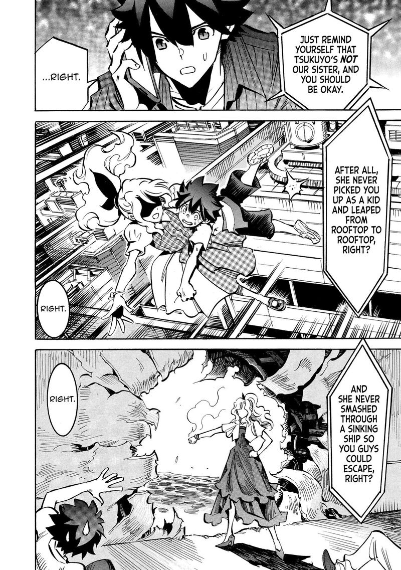 Infinite Dendrogram 67 4