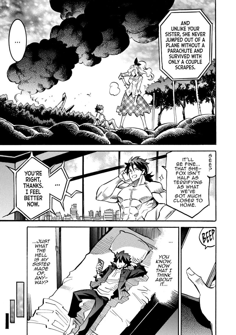 Infinite Dendrogram 67 5