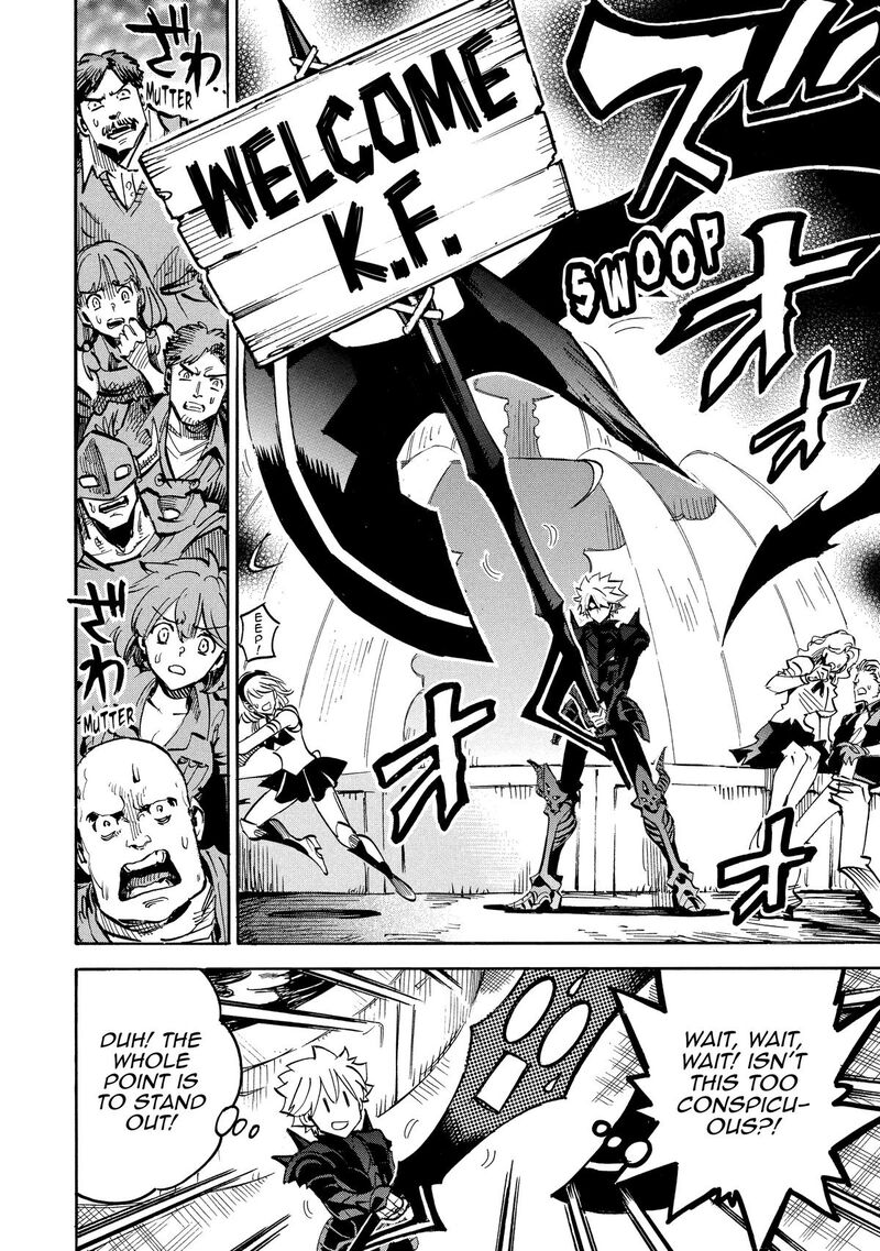 Infinite Dendrogram 67 8