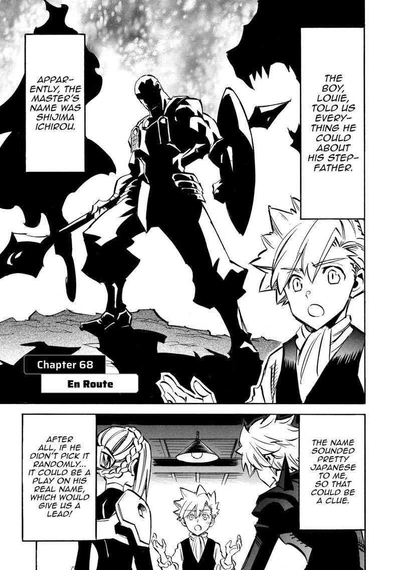 Infinite Dendrogram 68 1