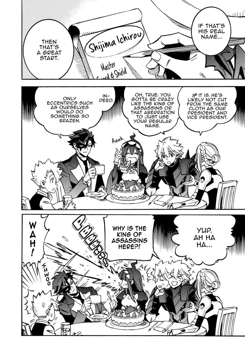 Infinite Dendrogram 68 2