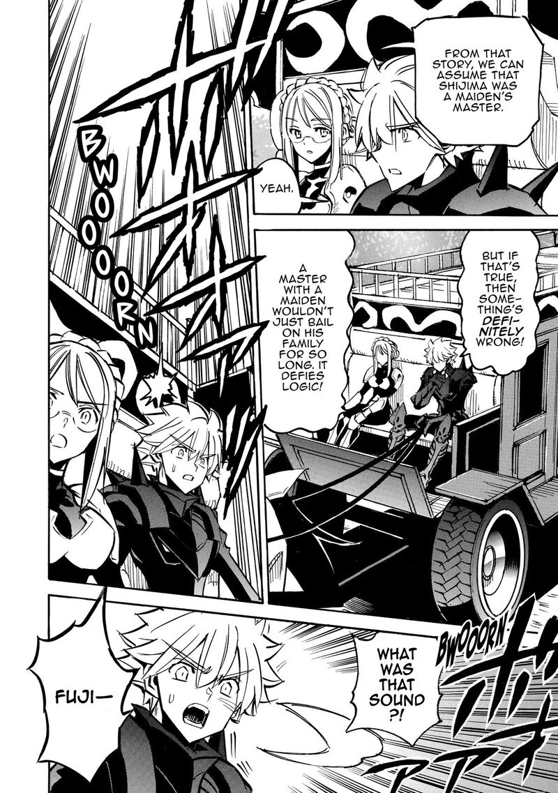 Infinite Dendrogram 68 28