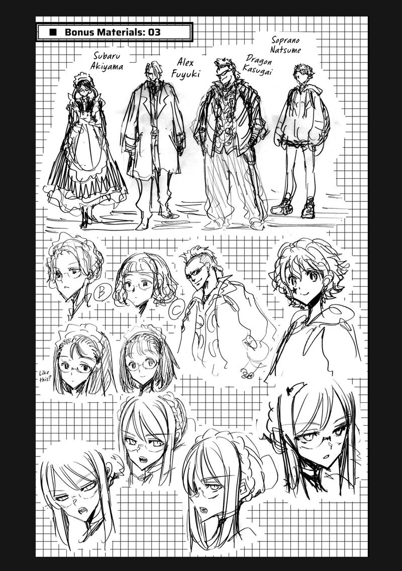 Infinite Dendrogram 69 33