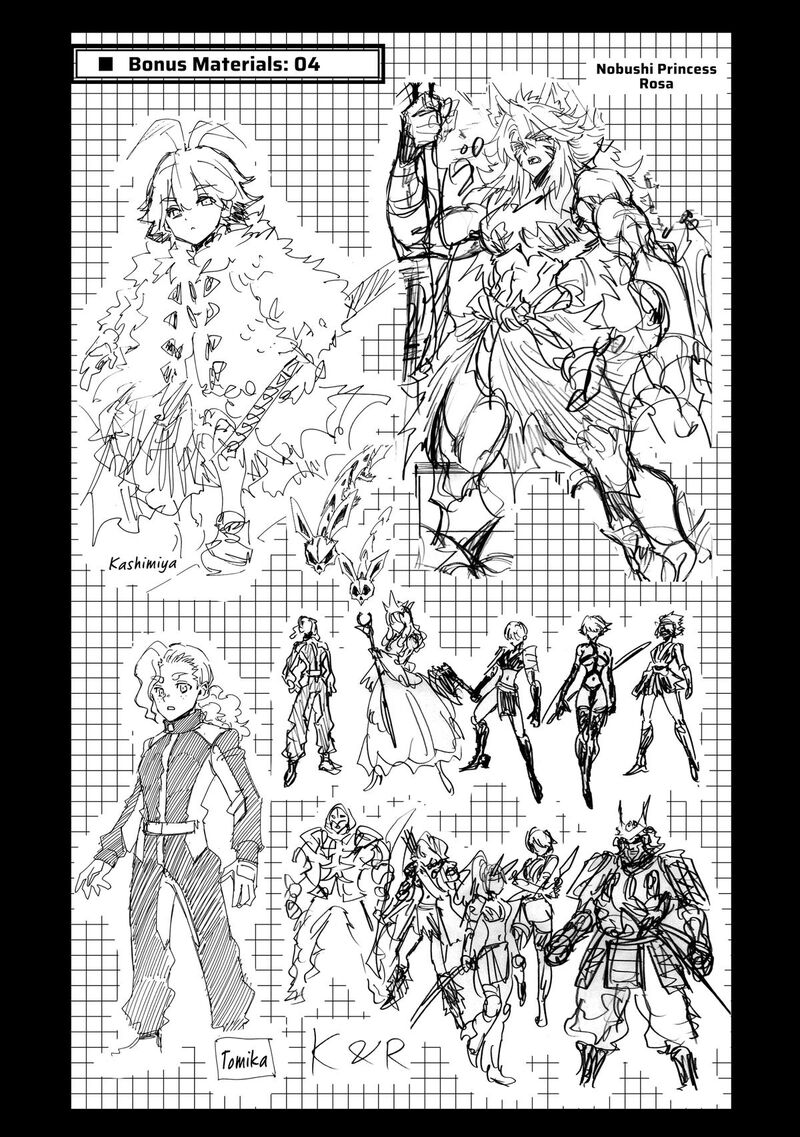 Infinite Dendrogram 69 34