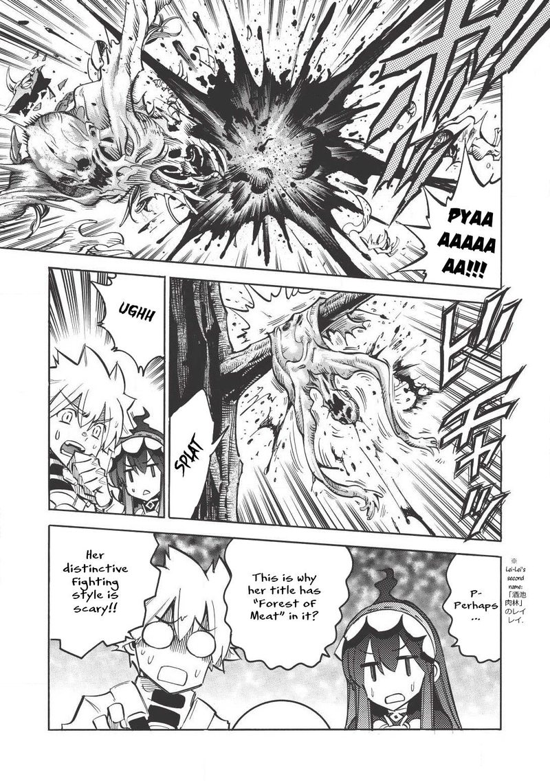 Infinite Dendrogram 9 17