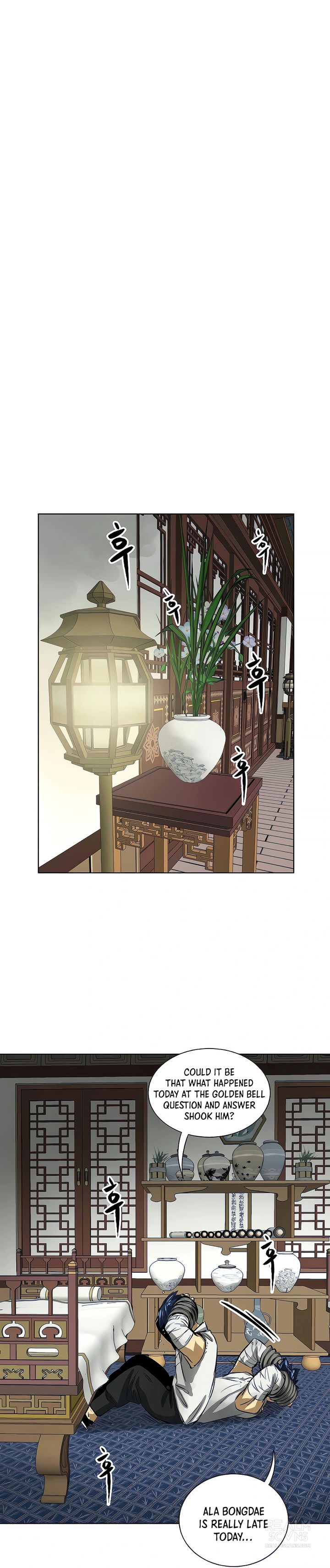Infinite Leveling Murim 121 33