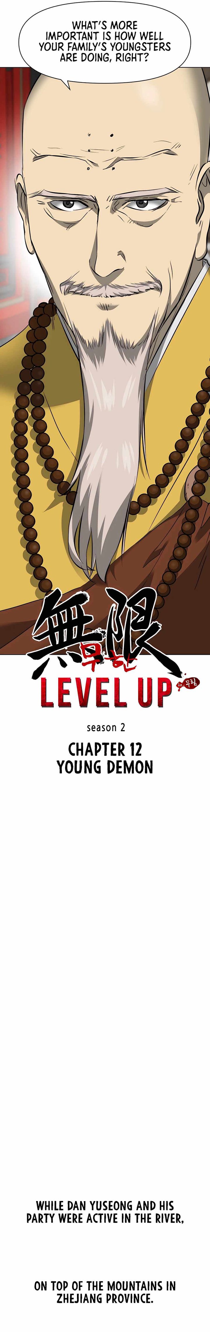 Infinite Leveling Murim 141 6