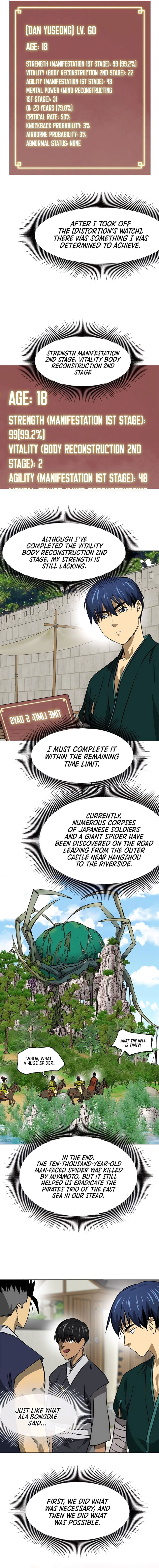 Infinite Leveling Murim 178 2