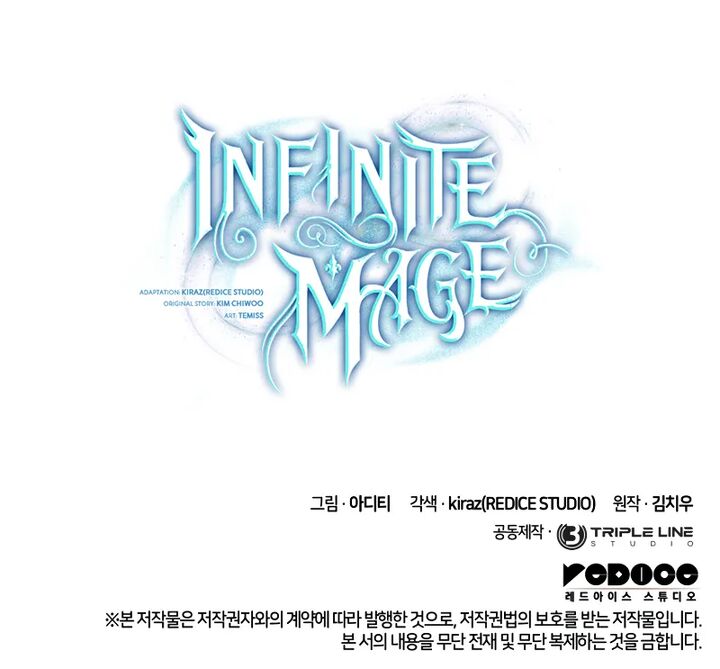 Infinite Mage 122 15