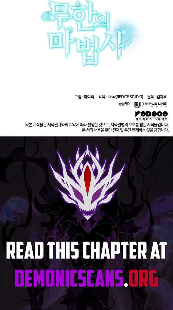 Infinite Mage 139 19