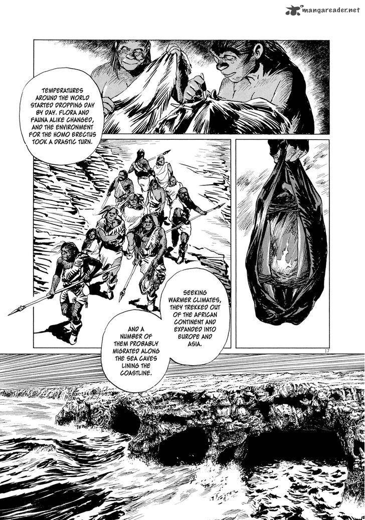 Inherit The Stars 11 17