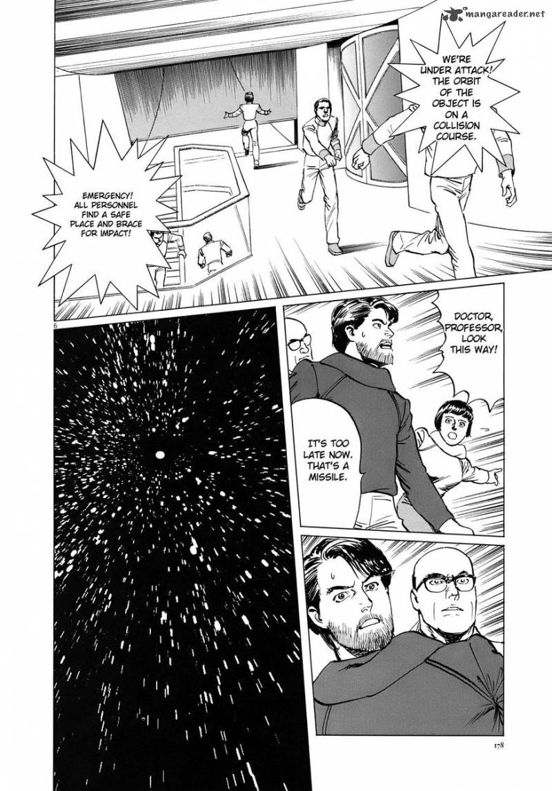 Inherit The Stars 16 7