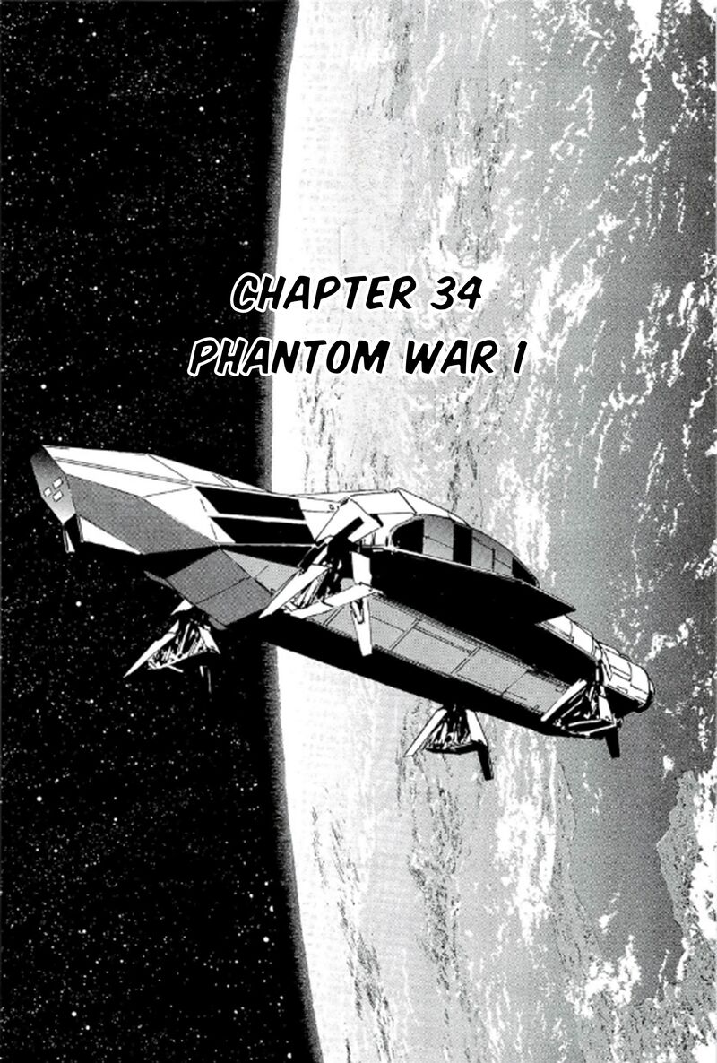 Inherit The Stars 34 1