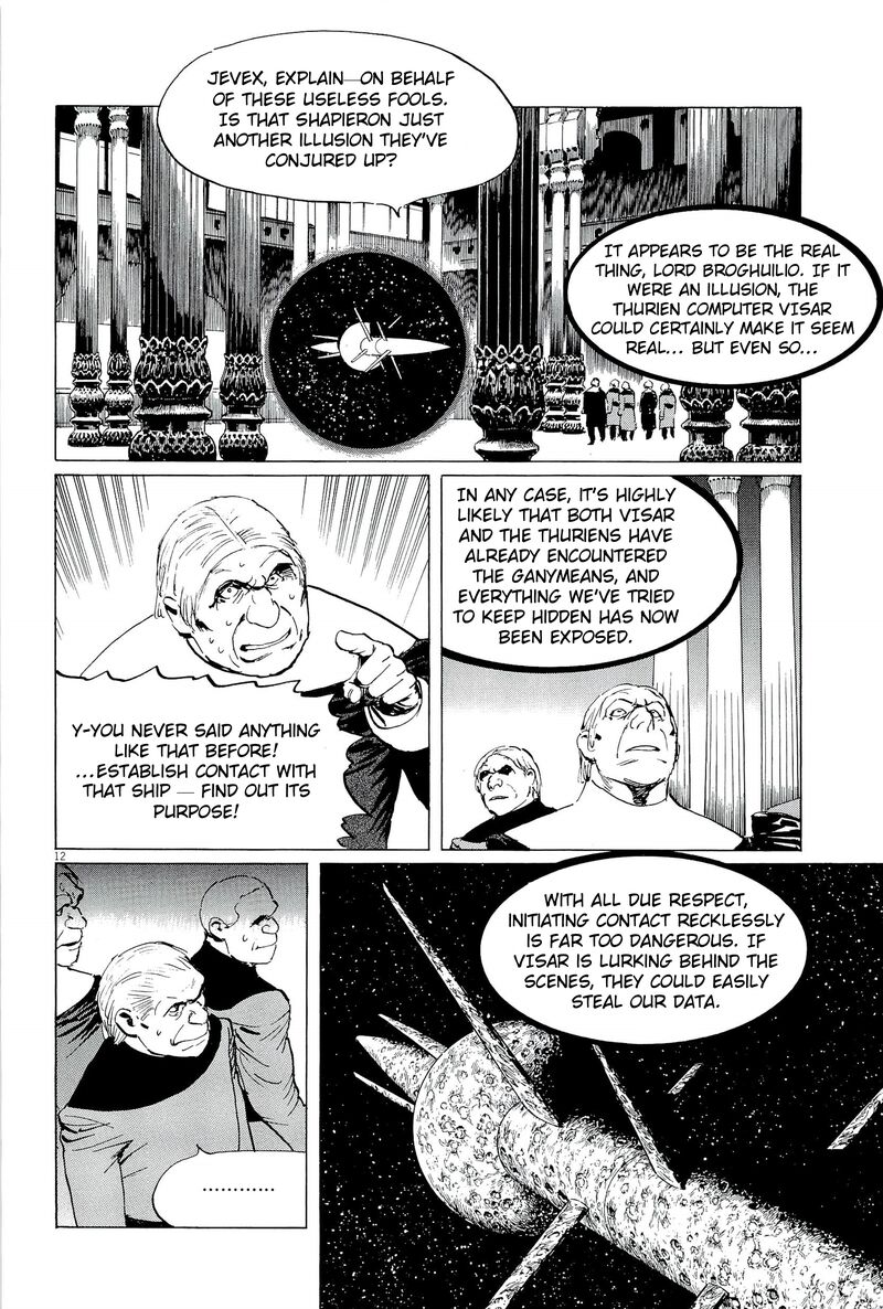 Inherit The Stars 34 12