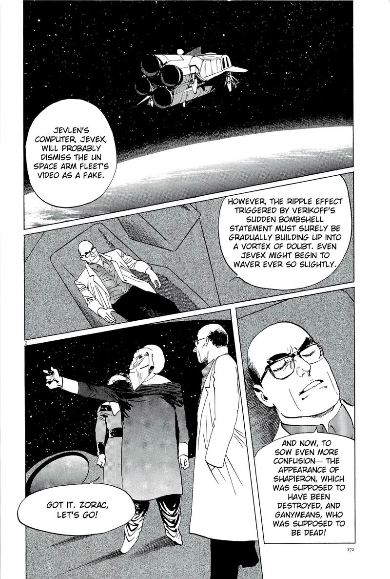 Inherit The Stars 34 2