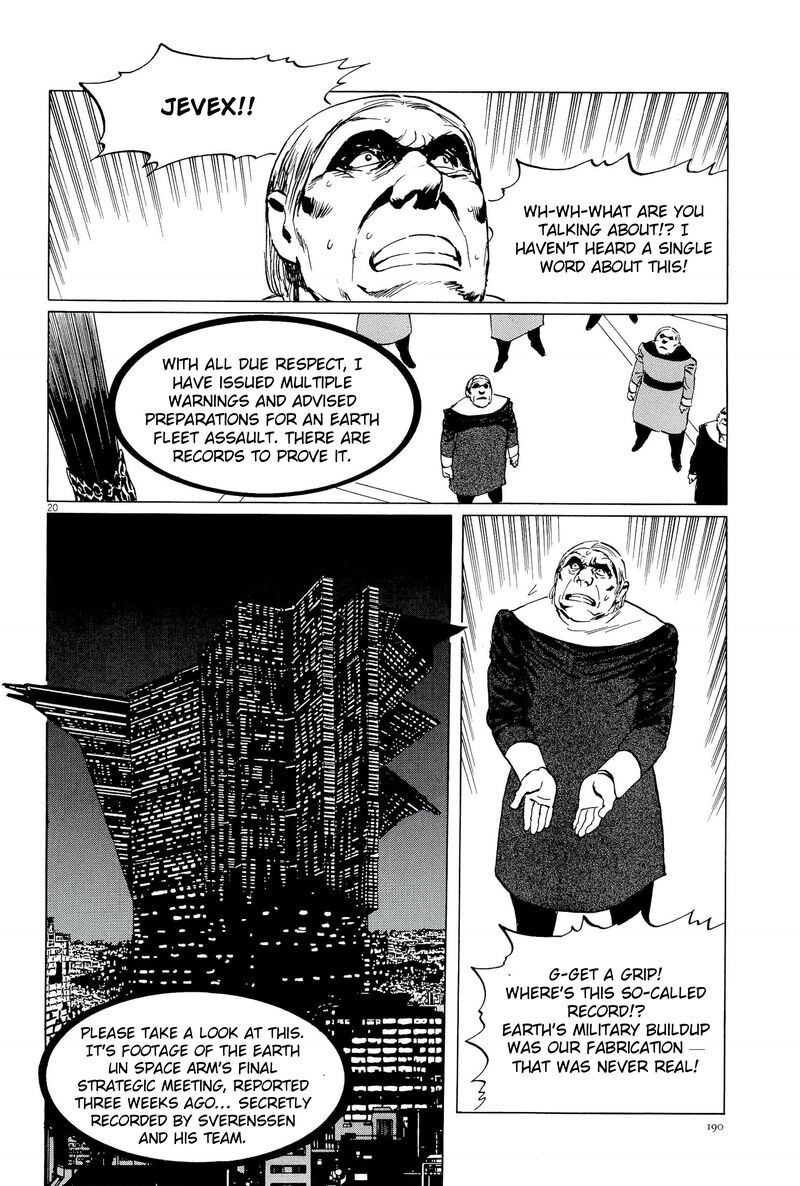 Inherit The Stars 34 20