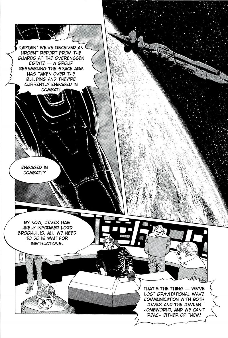 Inherit The Stars 34 4