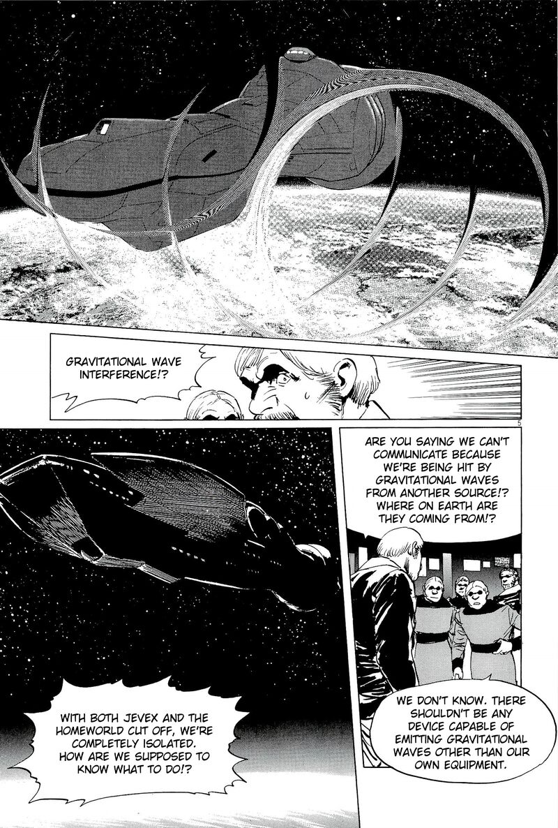 Inherit The Stars 34 5
