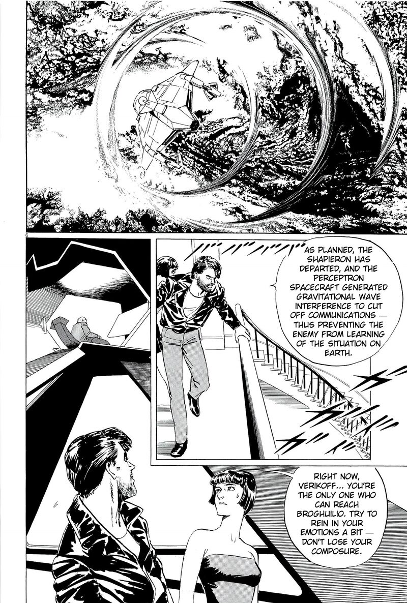 Inherit The Stars 34 6
