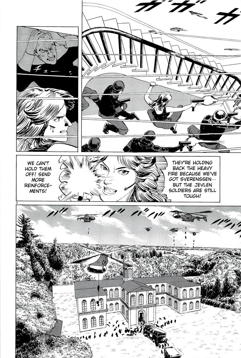 Inherit The Stars 34 8