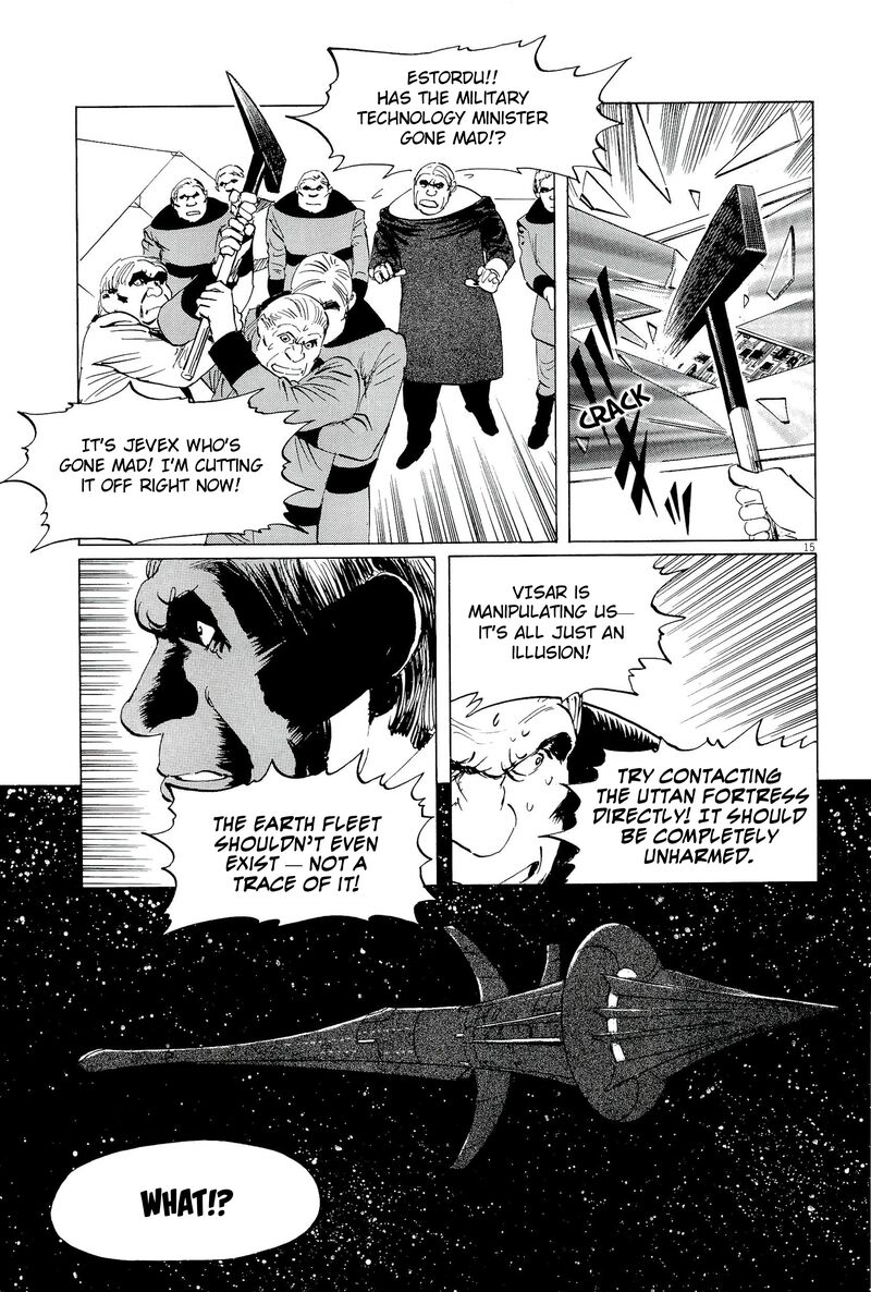 Inherit The Stars 35 15
