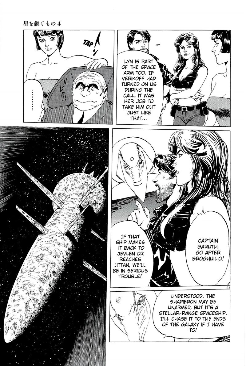 Inherit The Stars 35 19