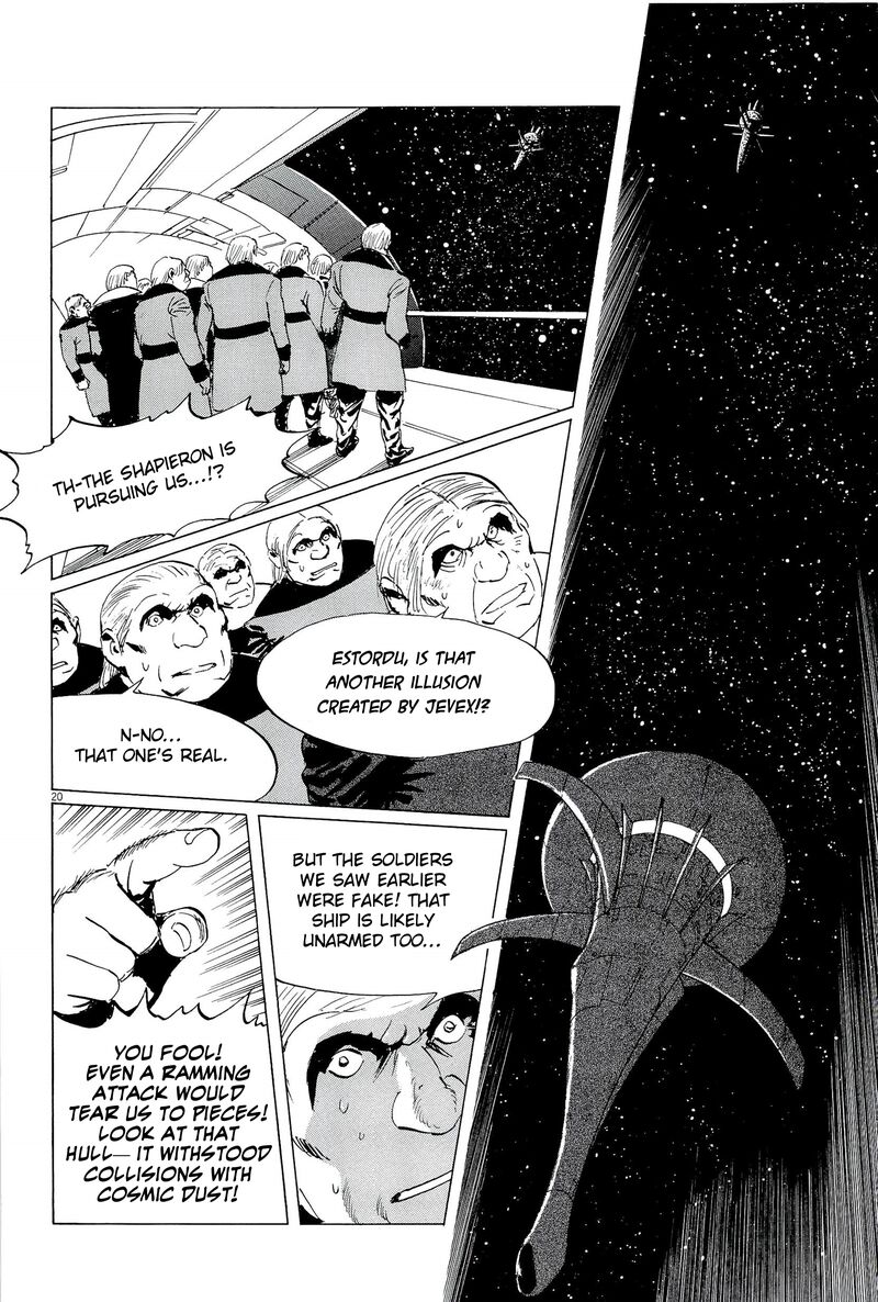 Inherit The Stars 35 20