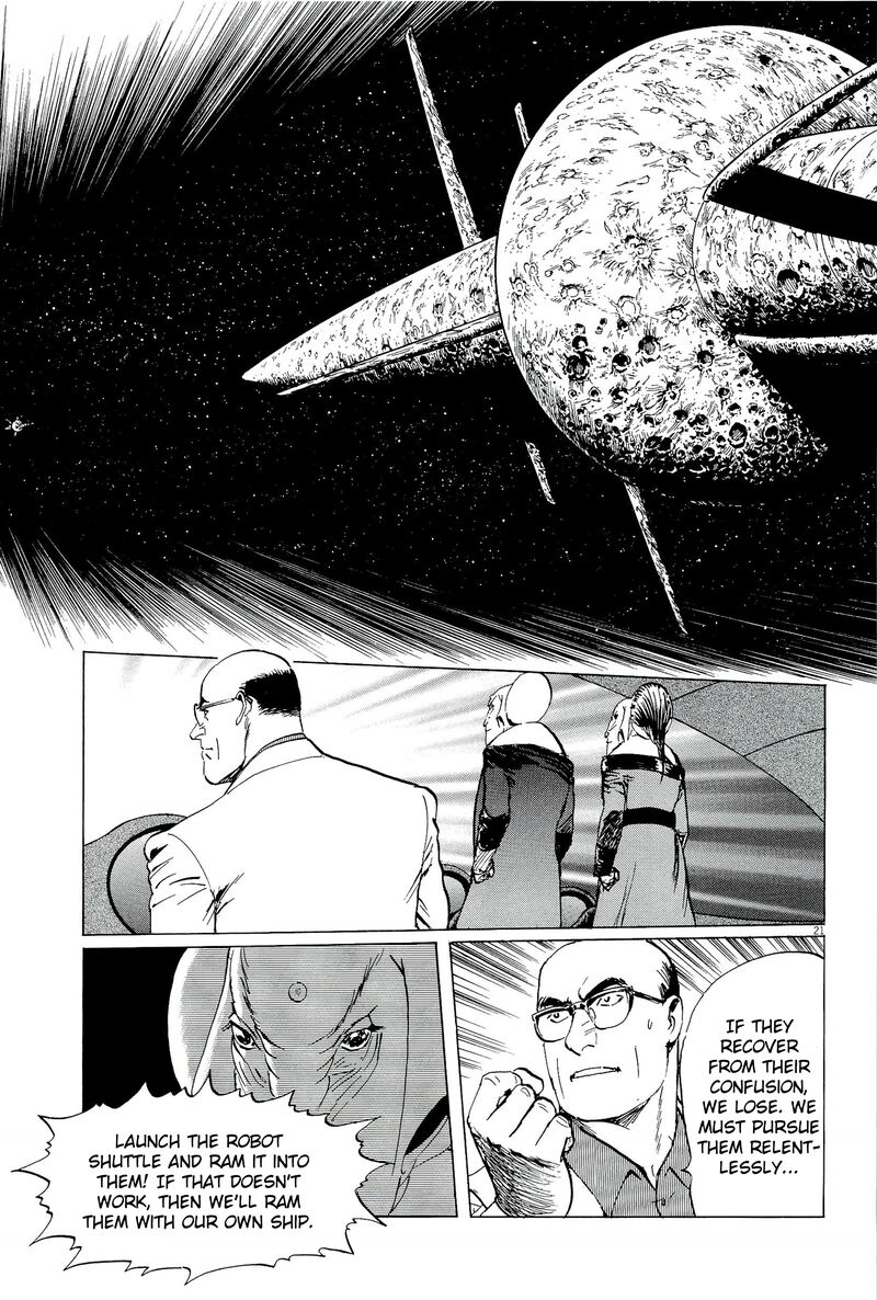 Inherit The Stars 35 21