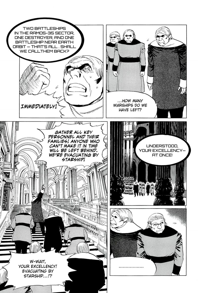 Inherit The Stars 35 5