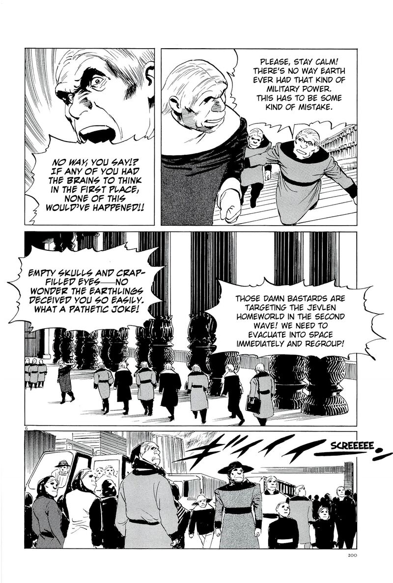 Inherit The Stars 35 6