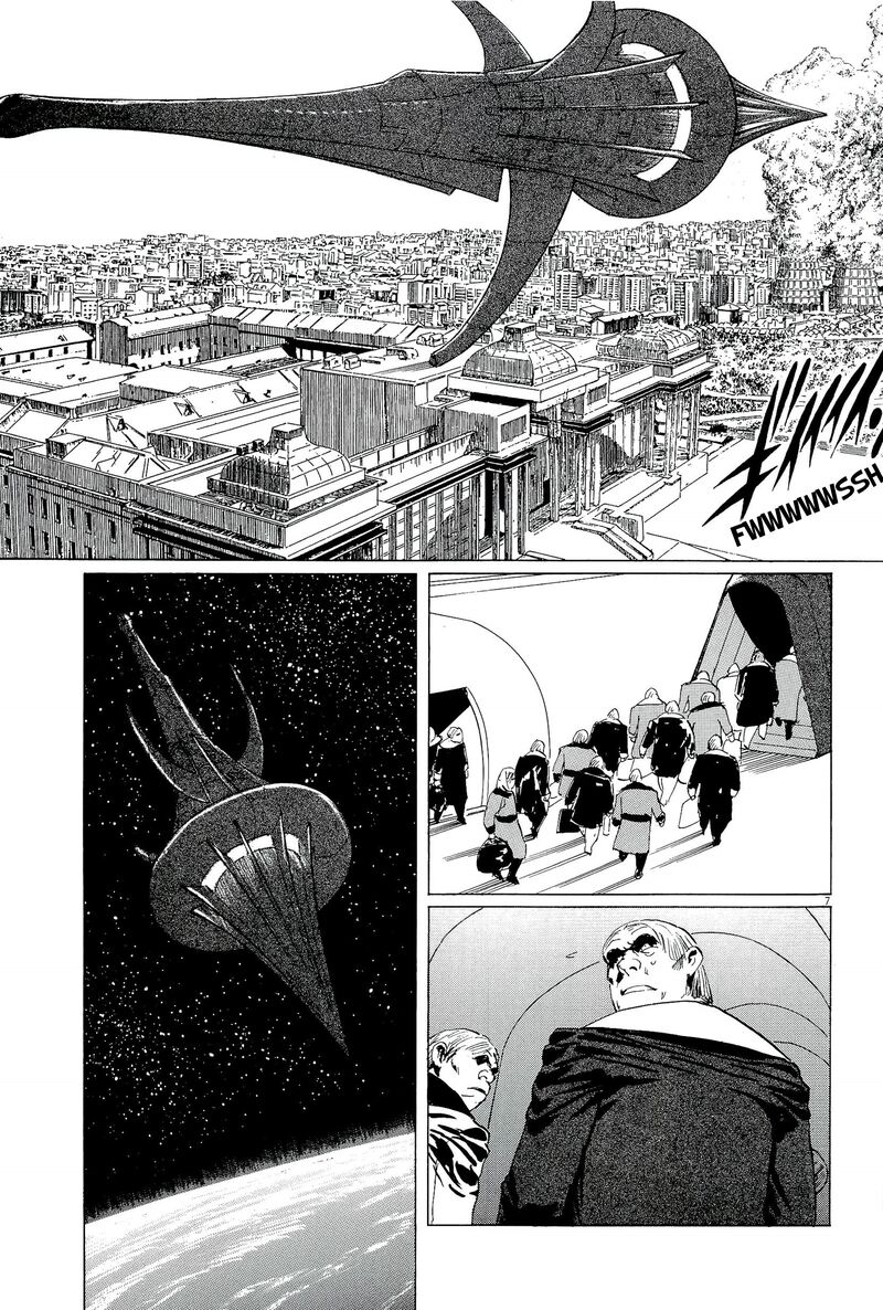 Inherit The Stars 35 7