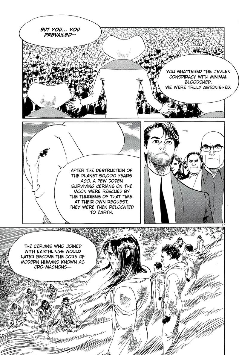 Inherit The Stars 36 17