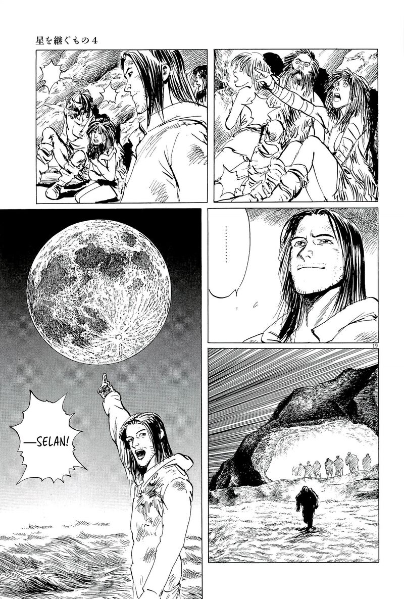 Inherit The Stars 36 19