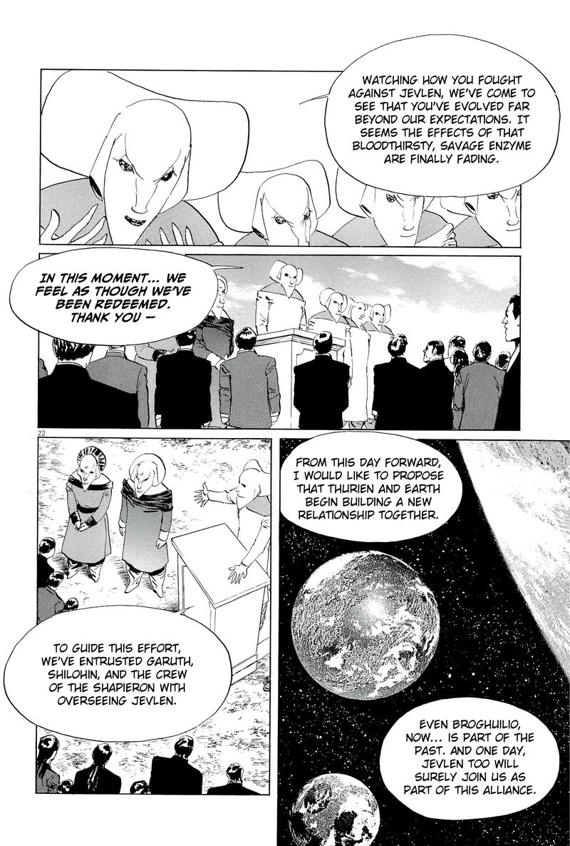 Inherit The Stars 36 22