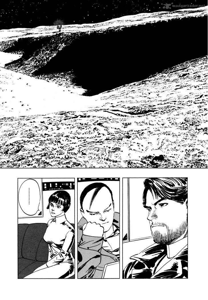 Inherit The Stars 8 15