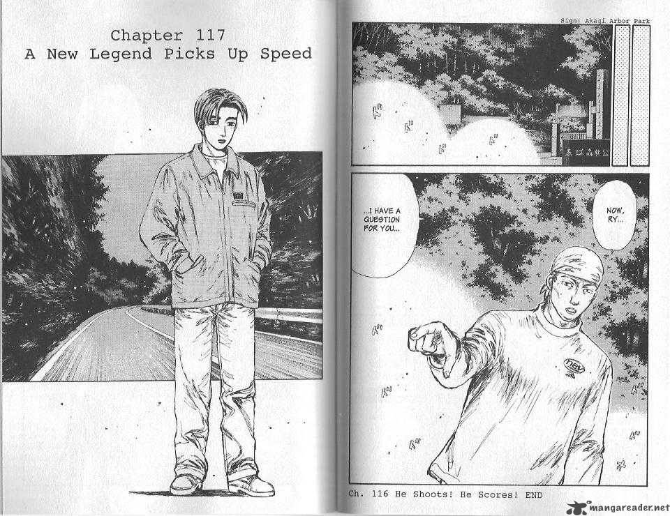 Initial D 117 1