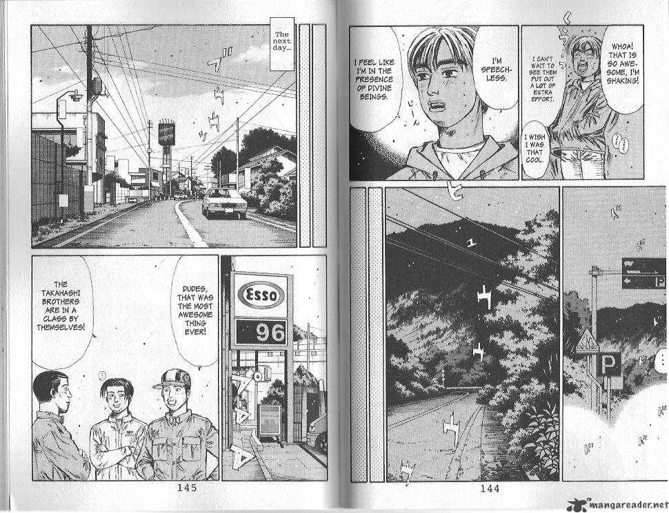 Initial D 117 6