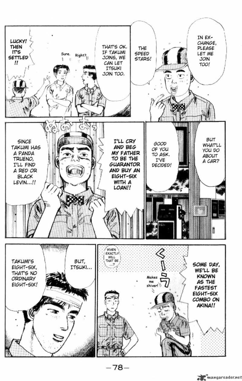 Initial D 14 16
