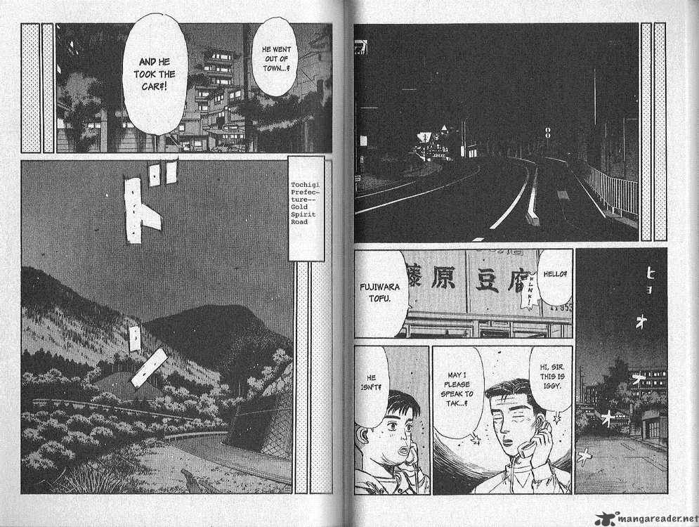 Initial D 148 9