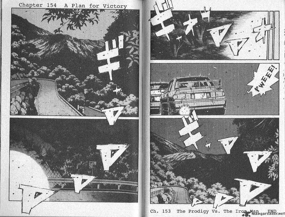 Initial D 153 9
