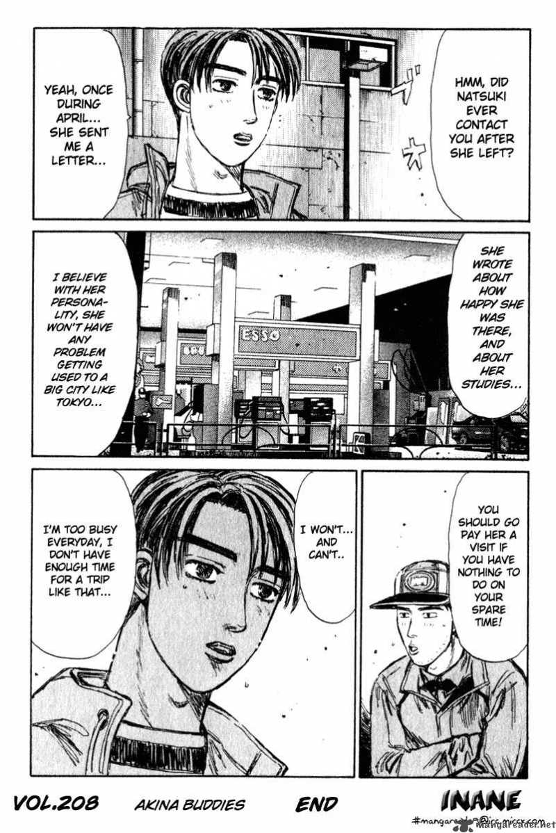 Initial D 208 17
