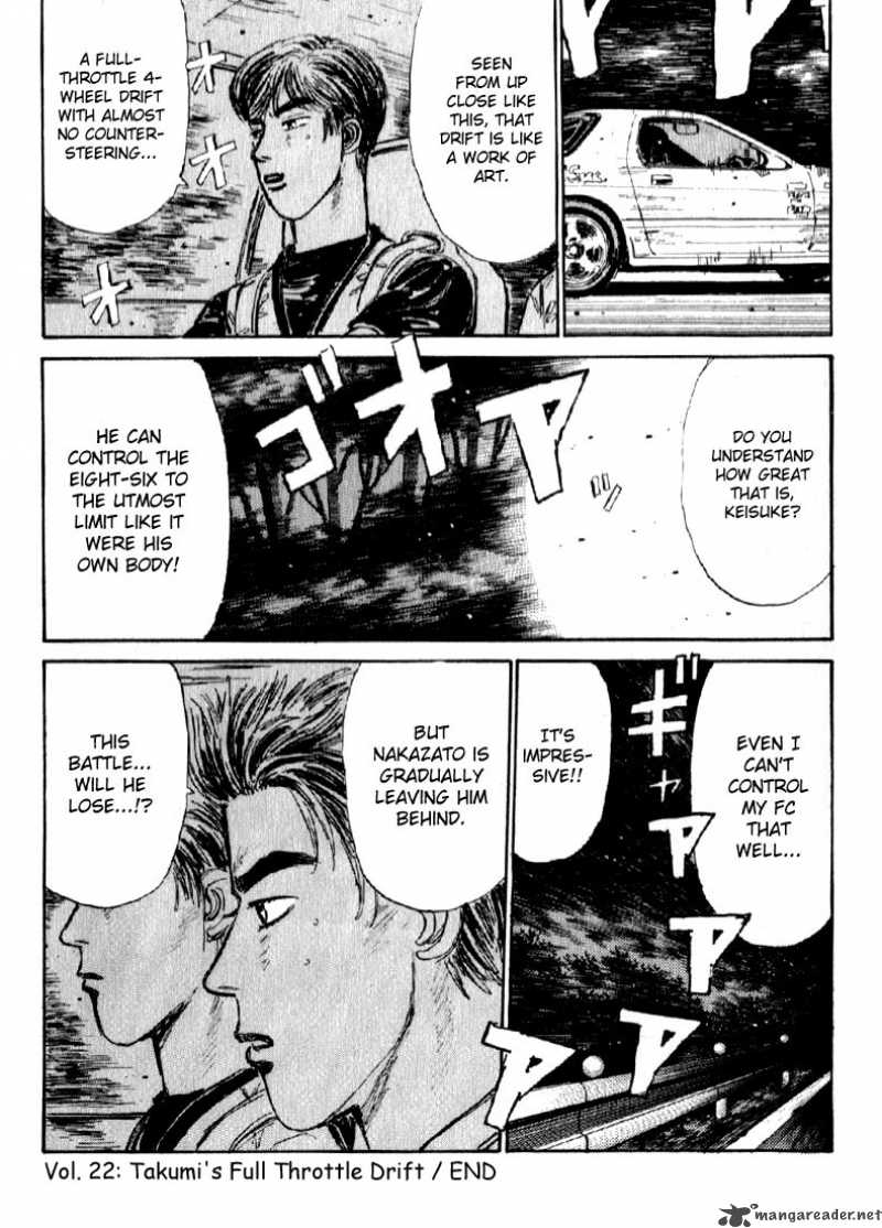 Initial D 22 22