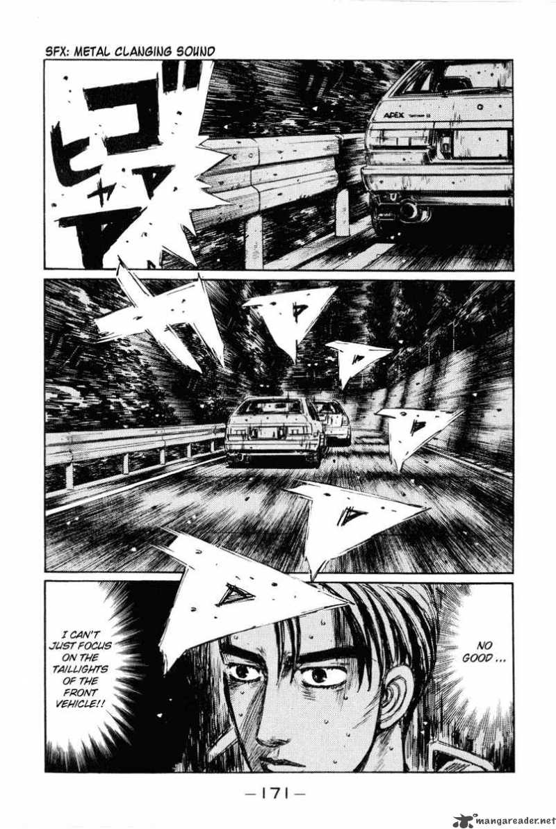 Initial D 255 2