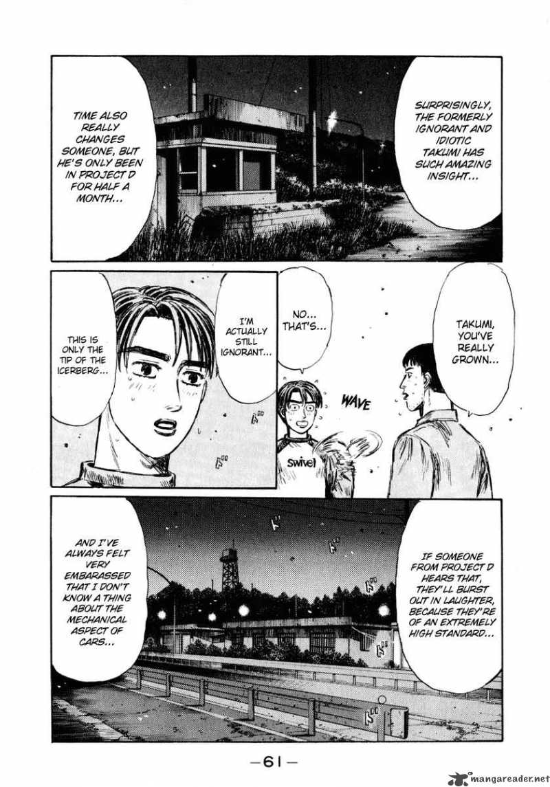 Initial D 261 12