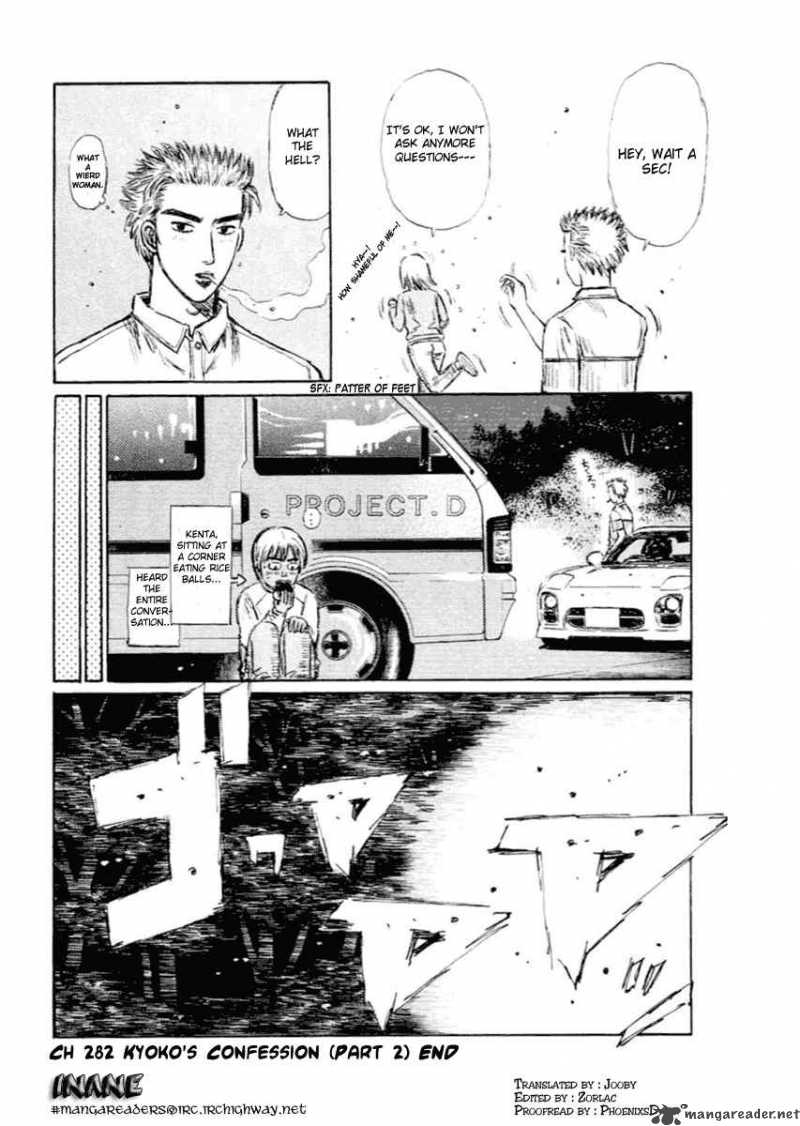 Initial D 282 11