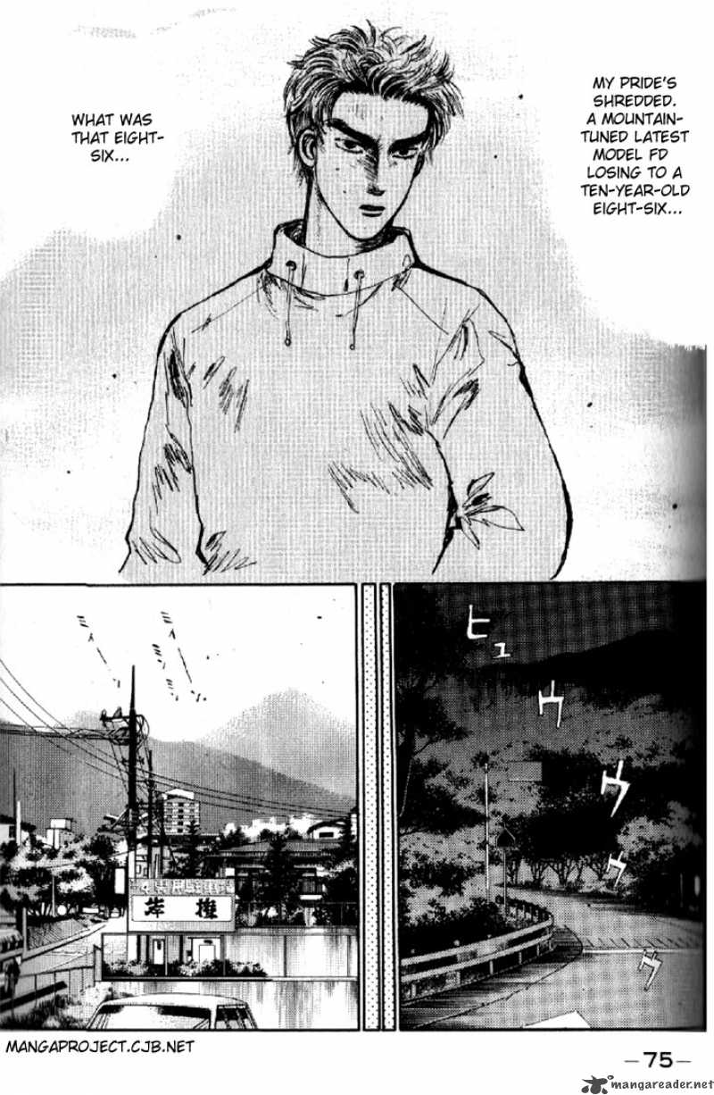 Initial D 3 11
