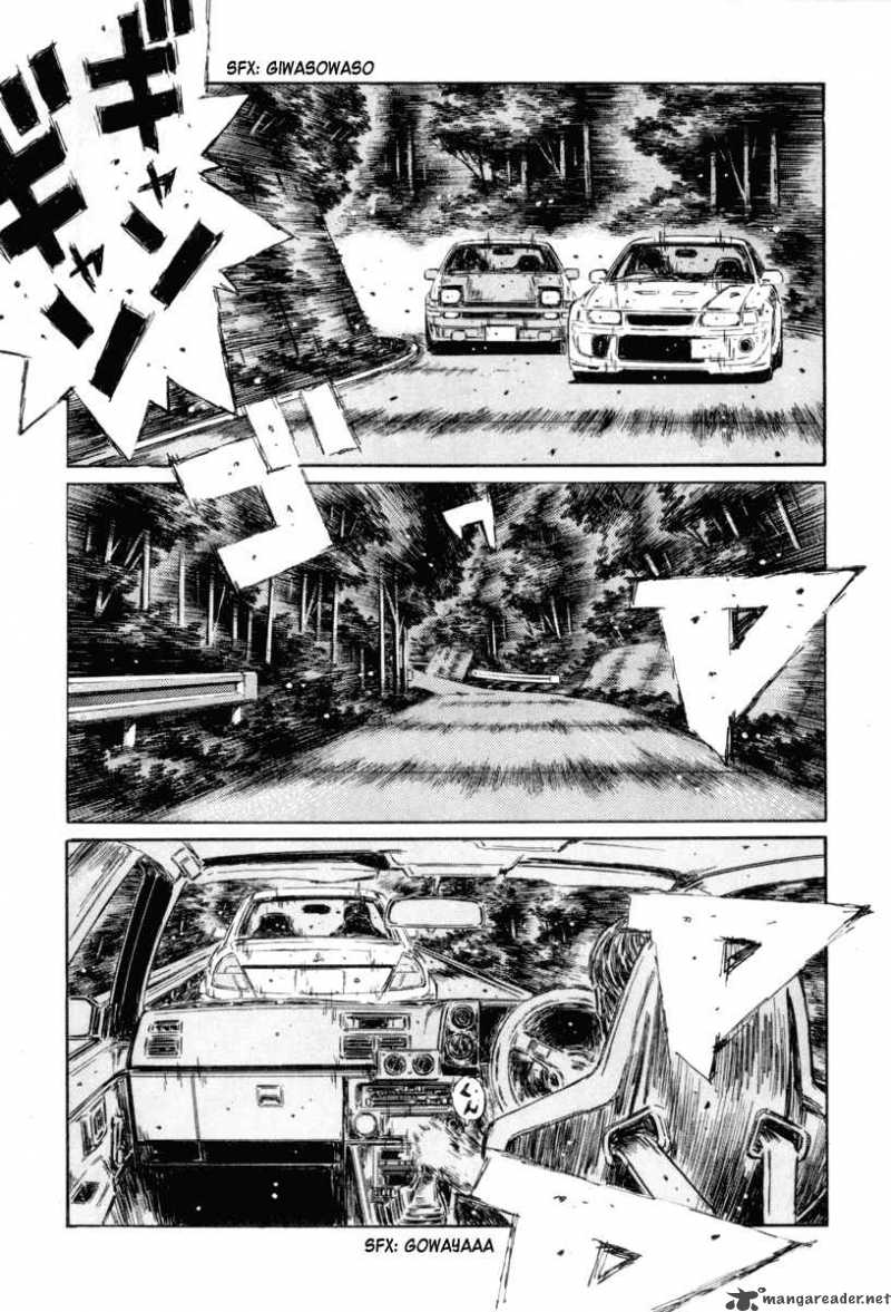 Initial D 352 8