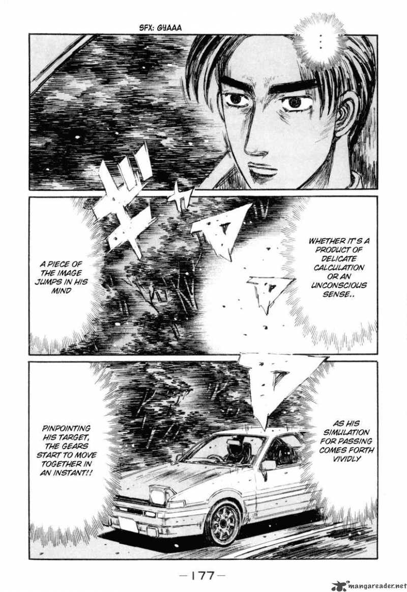 Initial D 354 13