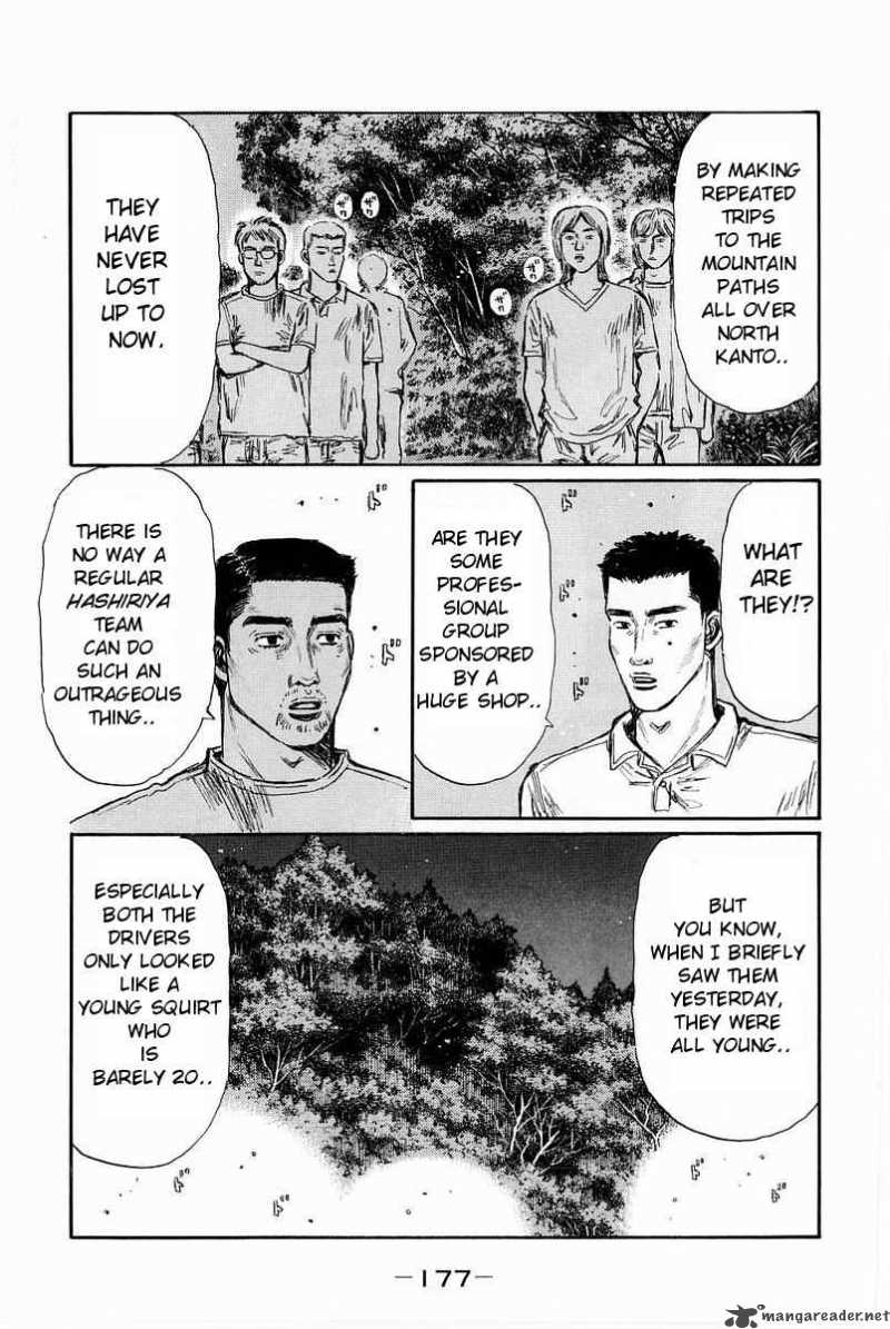 Initial D 371 3