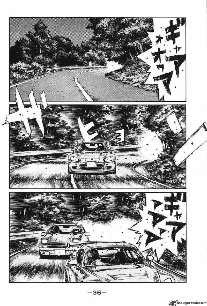 Initial D 376 9
